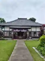 円満寺(埼玉県)