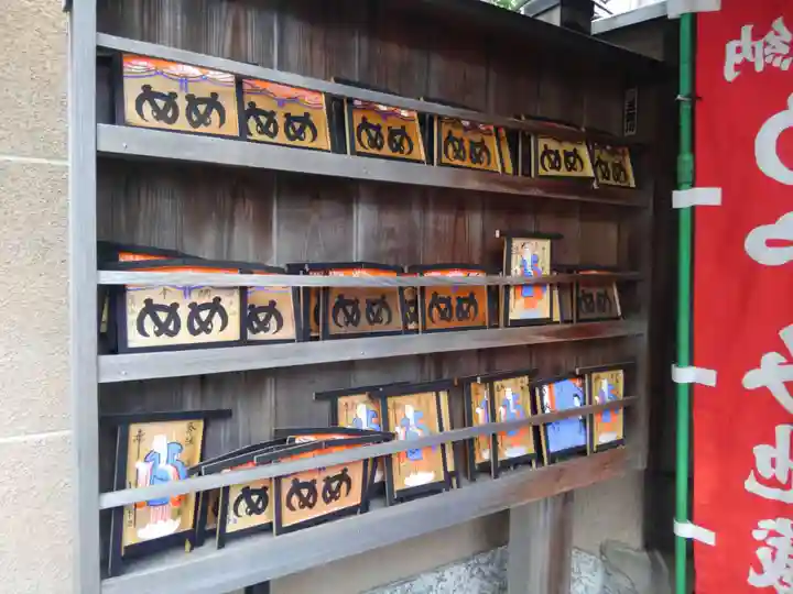 長円寺(東京都)