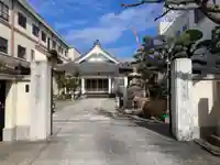 本性寺(東京都)