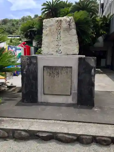 鵜戸神宮の建物その他