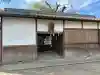 丹生川神社の{uncategorized: "未分類", other: "その他", undefined: "問題あり", building: "その他建物", grave: "お墓", sacred_gate: "鳥居", guardian: "狛犬", statue: "像", buddha: "仏像", history: "歴史", nature: "自然", garden: "庭園", animal: "動物", pagoda: "塔", temizu: "手水舎", mountain_gate: "山門・神門", sanctuary: "本殿・本堂", subordinate: "末社・摂社", art: "芸術", scenery: "景色", jizo: "地蔵", ema: "絵馬", goshuin: "御朱印", omikuji: "おみくじ", items: "授与品その他", amulet: "お守り", goshuincho: "御朱印帳", eats: "食事", festival: "お祭り", votive_dance: "神楽", shichigosan: "七五三参", wedding: "結婚式", experience: "体験その他", initially: "初詣", around: "周辺", anti_infection: "感染症対策"}
