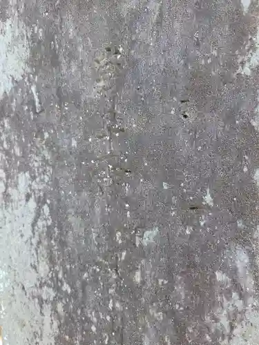 香取大神社(千葉県)