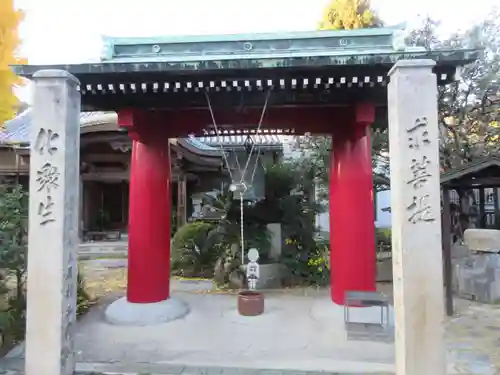 常福寺（椿堂）(愛媛県)