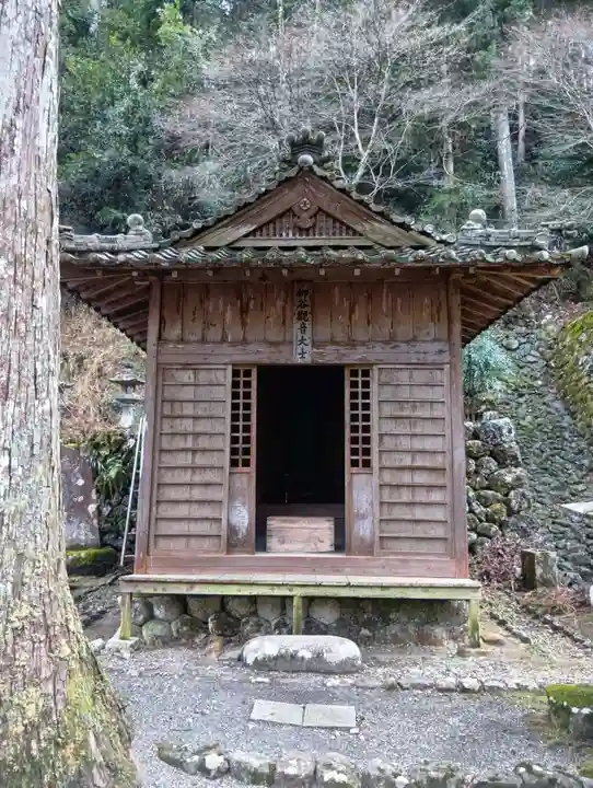 甘南美寺(岐阜県)