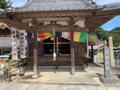 尾張高野山宗 総本山 岩屋寺の本殿・本堂