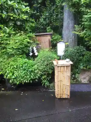 神場山神社(静岡県)