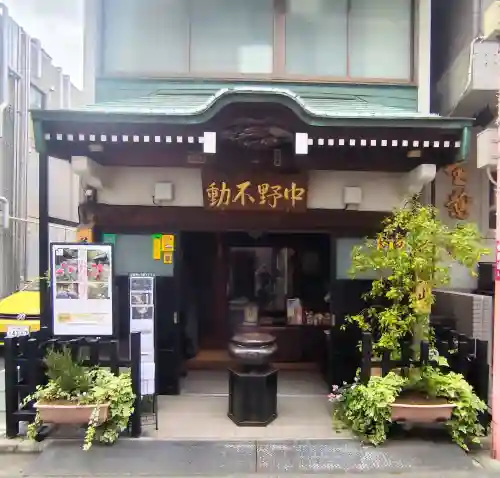 善成寺の{uncategorized: "未分類", other: "その他", undefined: "問題あり", building: "その他建物", grave: "お墓", sacred_gate: "鳥居", guardian: "狛犬", statue: "像", buddha: "仏像", history: "歴史", nature: "自然", garden: "庭園", animal: "動物", pagoda: "塔", temizu: "手水舎", mountain_gate: "山門・神門", sanctuary: "本殿・本堂", subordinate: "末社・摂社", art: "芸術", scenery: "景色", jizo: "地蔵", ema: "絵馬", goshuin: "御朱印", omikuji: "おみくじ", items: "授与品その他", amulet: "お守り", goshuincho: "御朱印帳", eats: "食事", festival: "お祭り", votive_dance: "神楽", shichigosan: "七五三参", wedding: "結婚式", experience: "体験その他", initially: "初詣", around: "周辺", anti_infection: "感染症対策"}