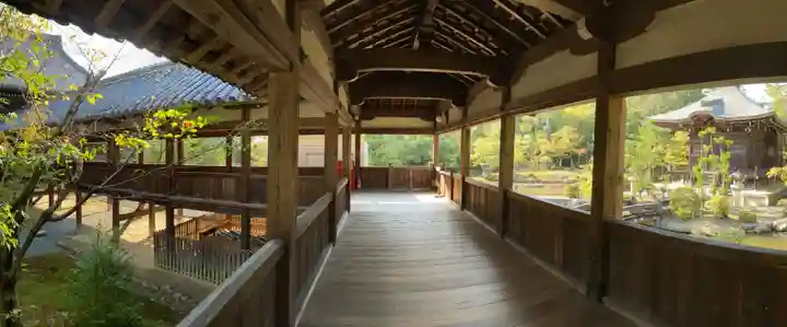 清凉寺(京都府)