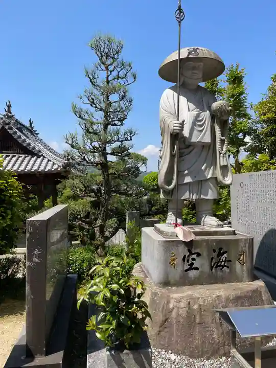 栄福寺(愛媛県)