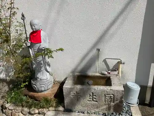 國生寺(京都府)