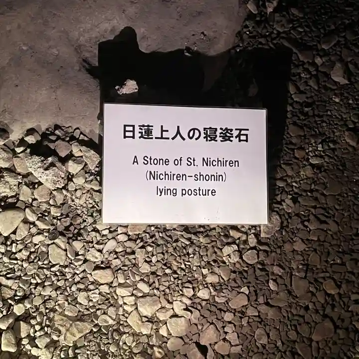 江島神社の周辺