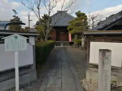 光照院の末社・摂社