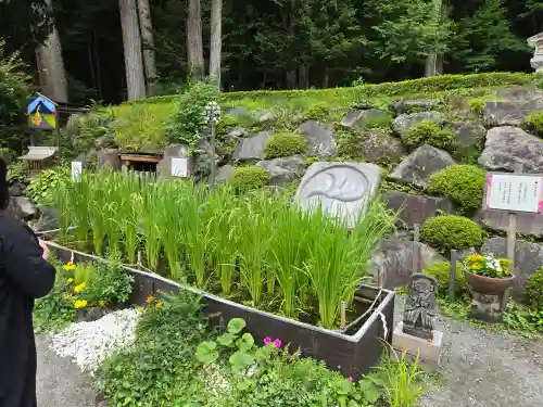 不二阿祖山太神宮(山梨県)