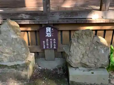 妙雲寺のその他建物