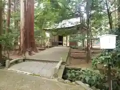 若狭彦姫神社の山門