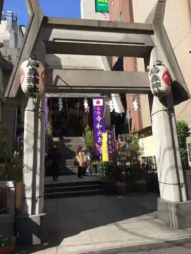 烏森神社の鳥居