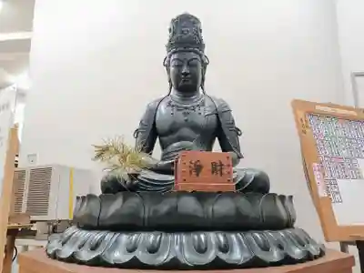 青龍寺(昭和大仏)(青森県)