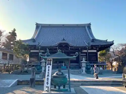 本覚寺の本殿・本堂