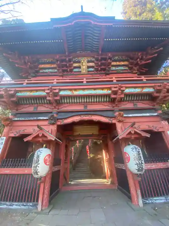 水澤寺(水澤観世音)(群馬県)