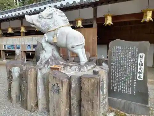 馬見岡綿向神社の狛犬