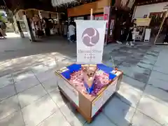 白山神社(新潟県)