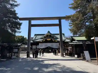 靖國神社(東京都)