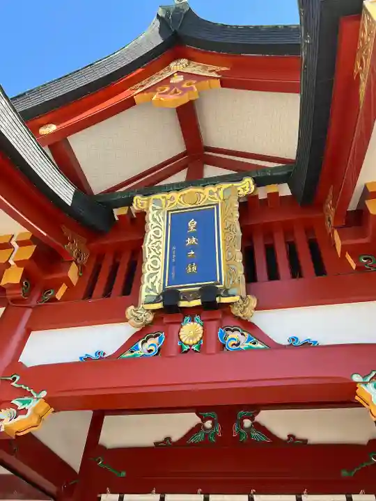 日枝神社のその他建物