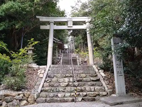 進雄社の鳥居