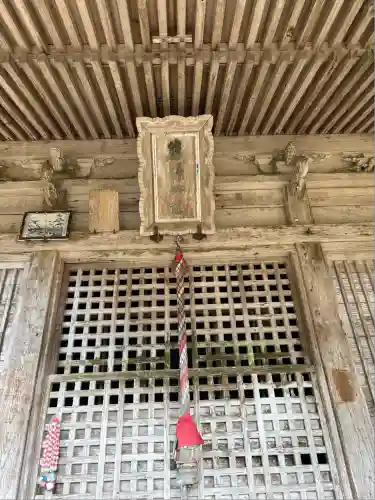 箸蔵寺(徳島県)