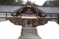 足羽神社(福井県)
