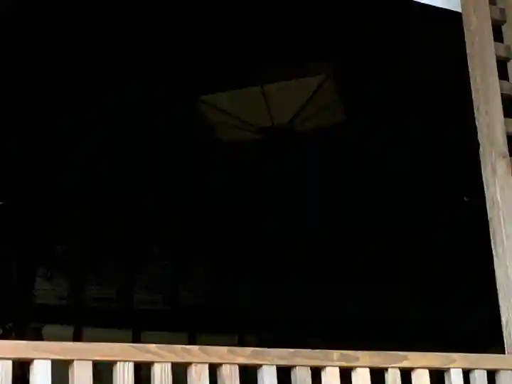 薩都神社(茨城県)