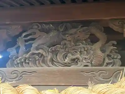 新羅神社(岐阜県)