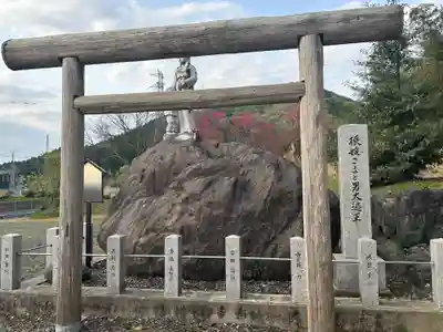 多禰神社(福井県)