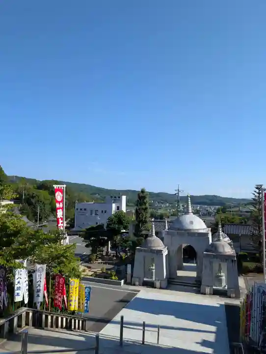 最上稲荷山妙教寺(岡山県)