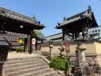 帯解寺(奈良県)