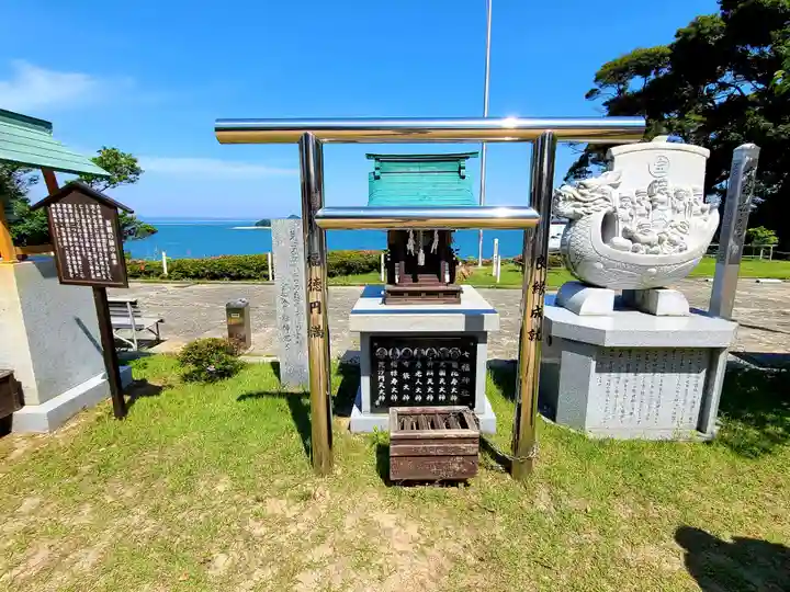 豊功神社(山口県)