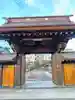 仙岳院(宮城県)