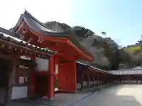 高良神社(京都府)