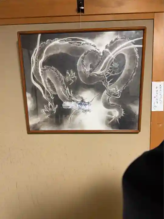 玉林寺(小牧観音)(愛知県)