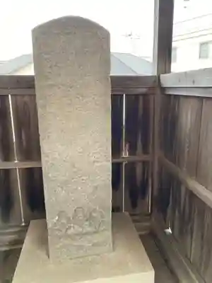 住吉神社(神奈川県)