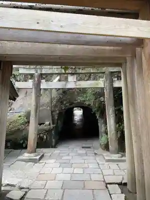 銭洗弁財天宇賀福神社(神奈川県)
