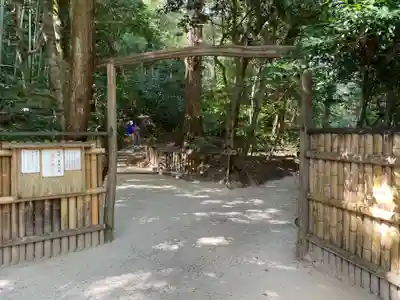 八重垣神社(島根県)