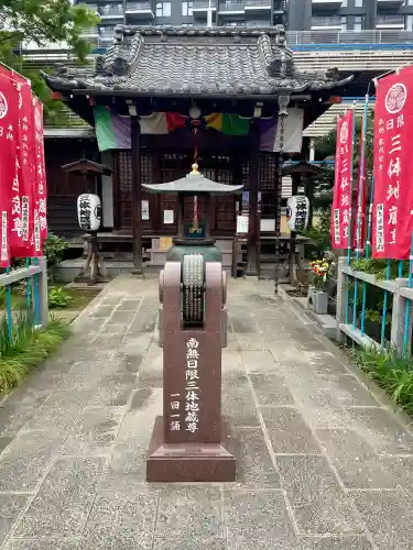 西雲寺の{uncategorized: "未分類", other: "その他", undefined: "問題あり", building: "その他建物", grave: "お墓", sacred_gate: "鳥居", guardian: "狛犬", statue: "像", buddha: "仏像", history: "歴史", nature: "自然", garden: "庭園", animal: "動物", pagoda: "塔", temizu: "手水舎", mountain_gate: "山門・神門", sanctuary: "本殿・本堂", subordinate: "末社・摂社", art: "芸術", scenery: "景色", jizo: "地蔵", ema: "絵馬", goshuin: "御朱印", omikuji: "おみくじ", items: "授与品その他", amulet: "お守り", goshuincho: "御朱印帳", eats: "食事", festival: "お祭り", votive_dance: "神楽", shichigosan: "七五三参", wedding: "結婚式", experience: "体験その他", initially: "初詣", around: "周辺", anti_infection: "感染症対策"}