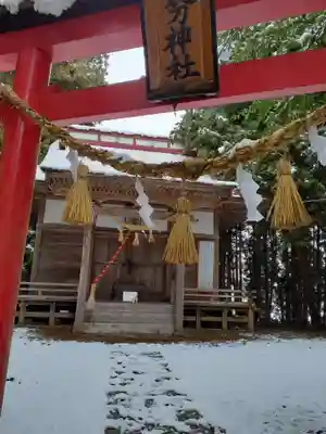 表刀神社(宮城県)