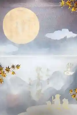秋季例祭