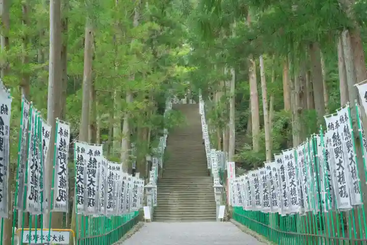 熊野本宮大社のその他建物