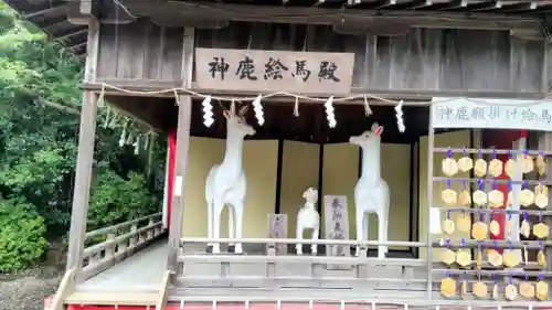 砥鹿神社（里宮）(愛知県)