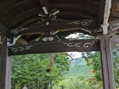 泉浄院(愛知県)