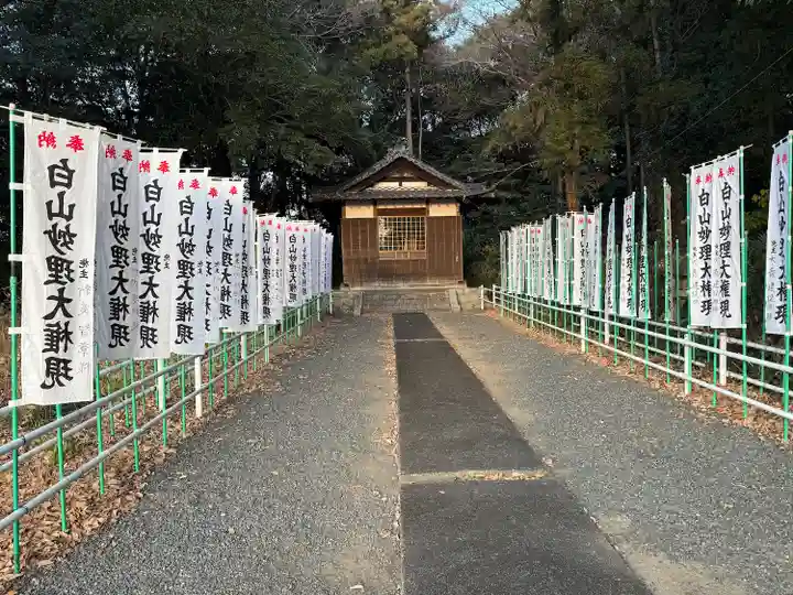 慈雲寺(愛知県)