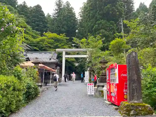 御岩神社の鳥居